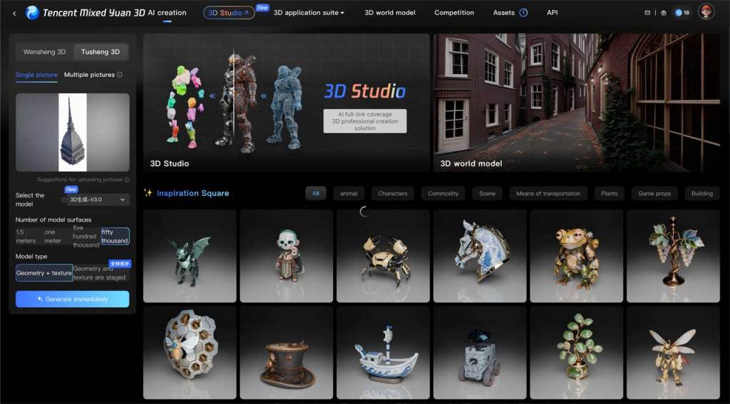 Architectural Prompting: from Google Earth to a 3D model with Nano Banana and Hunyuan 4 Architectural Prompting: From Google Earth to a 3D Model with Nano Banana and Hunyuan 5 Hunyuan English Settings
